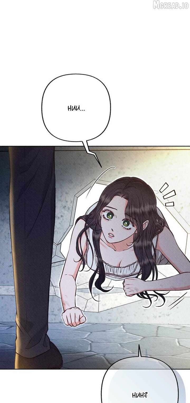 Dear My Rude Darling With Multiple Personality Chapter 62 - Page 33
