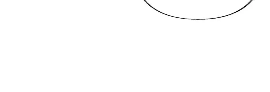 Dear My Rude Darling With Multiple Personality Chapter 64 - Page 118