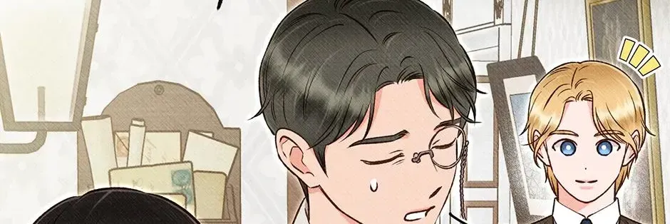 Dear My Rude Darling With Multiple Personality Chapter 64 - Page 138