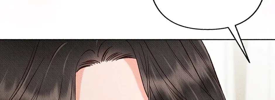 Dear My Rude Darling With Multiple Personality Chapter 65 - Page 24