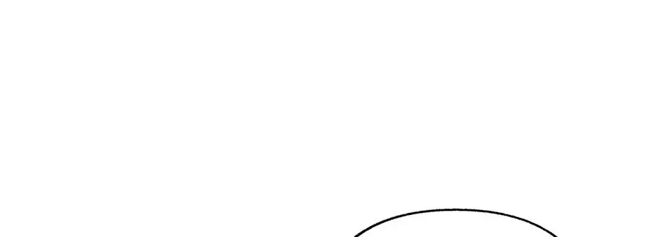 Dear My Rude Darling With Multiple Personality Chapter 65 - Page 26
