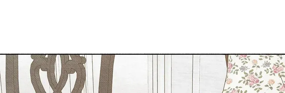 Dear My Rude Darling With Multiple Personality Chapter 65 - Page 40