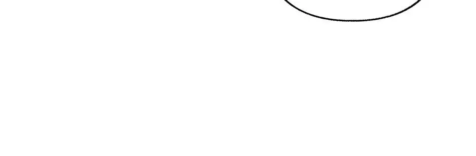 Dear My Rude Darling With Multiple Personality Chapter 65 - Page 42