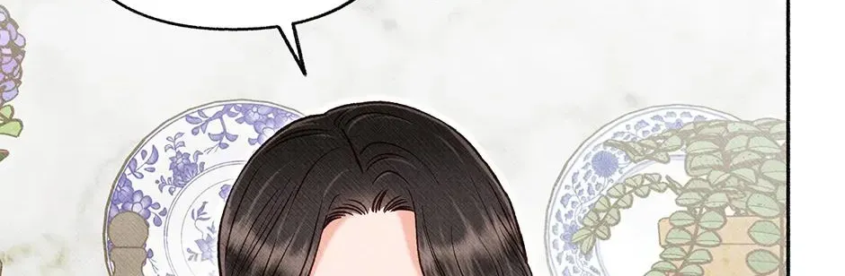 Dear My Rude Darling With Multiple Personality Chapter 65 - Page 46