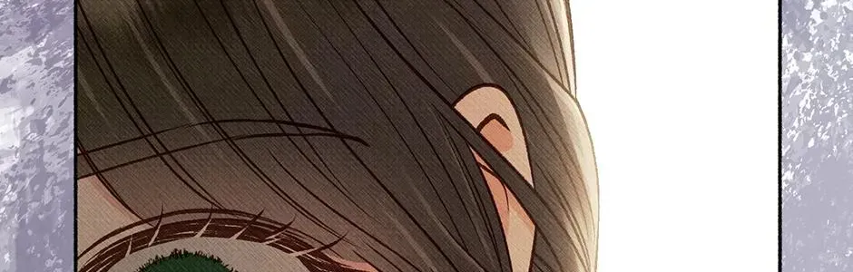 Dear My Rude Darling With Multiple Personality Chapter 65 - Page 76