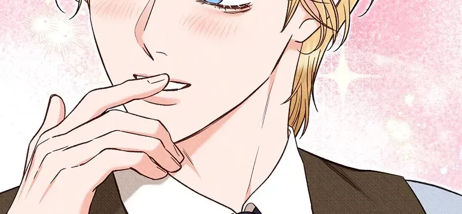 Dear My Rude Darling With Multiple Personality Chapter 66 - Page 14