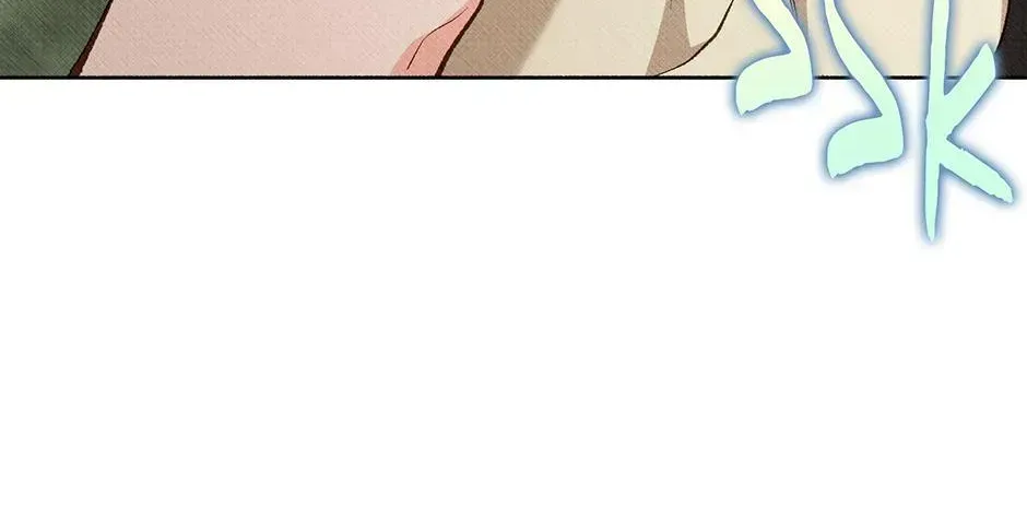 Dear My Rude Darling With Multiple Personality Chapter 66 - Page 28