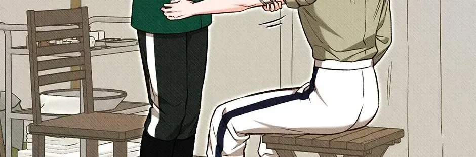 Dear My Rude Darling With Multiple Personality Chapter 66 - Page 84