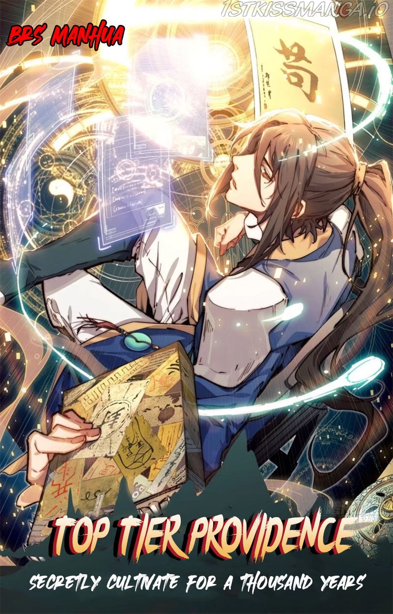 Top Tier Providence: Secretly Cultivate for a Thousand Years Chapter 0 - Page 2