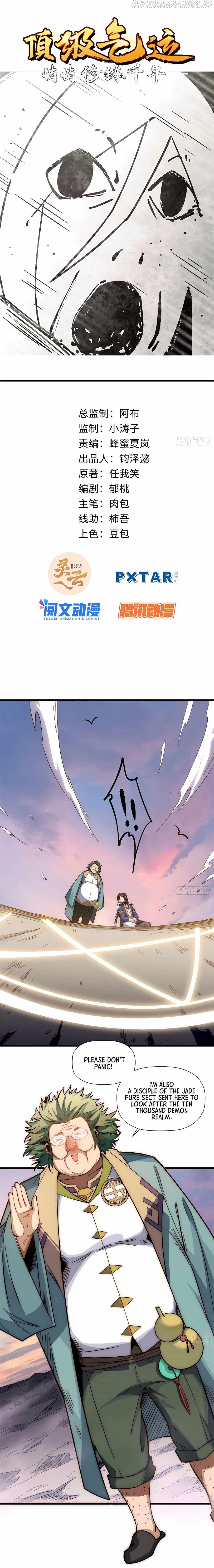 Top Tier Providence: Secretly Cultivate for a Thousand Years Chapter 14 - Page 2