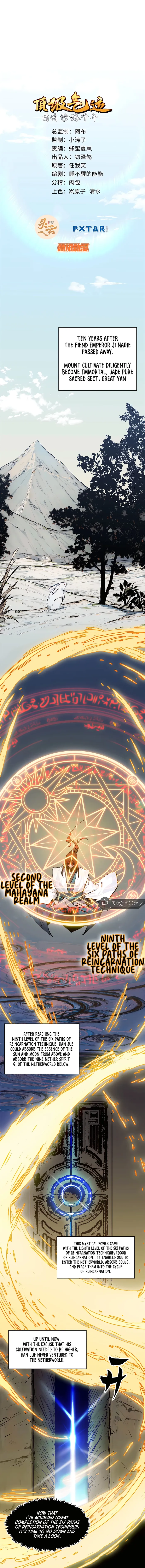 Top Tier Providence: Secretly Cultivate for a Thousand Years Chapter 148 - Page 1