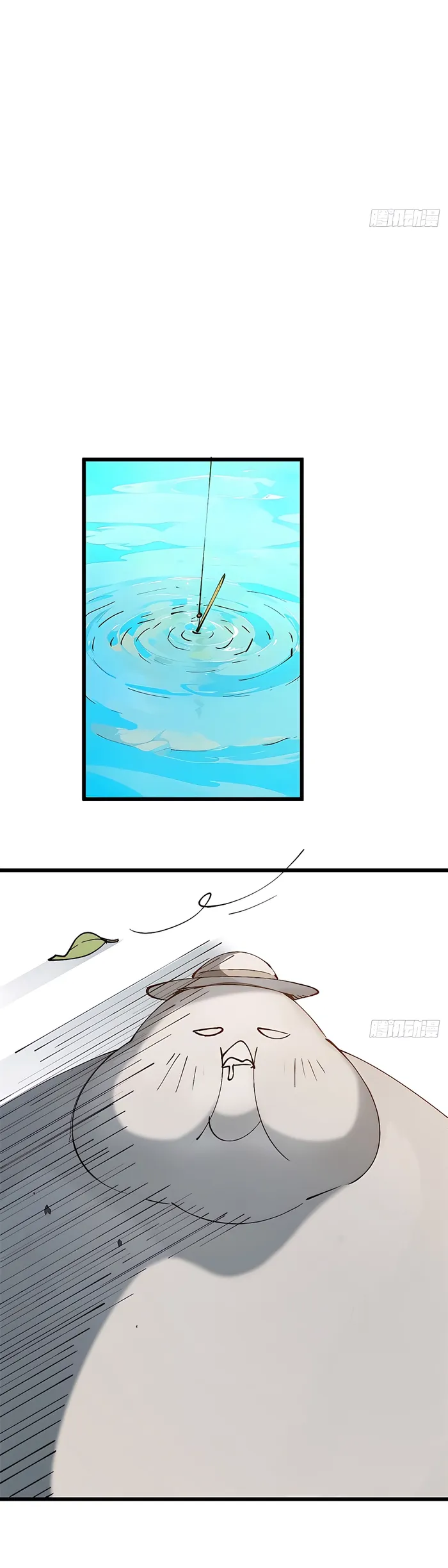 Top Tier Providence: Secretly Cultivate for a Thousand Years Chapter 163 - Page 3