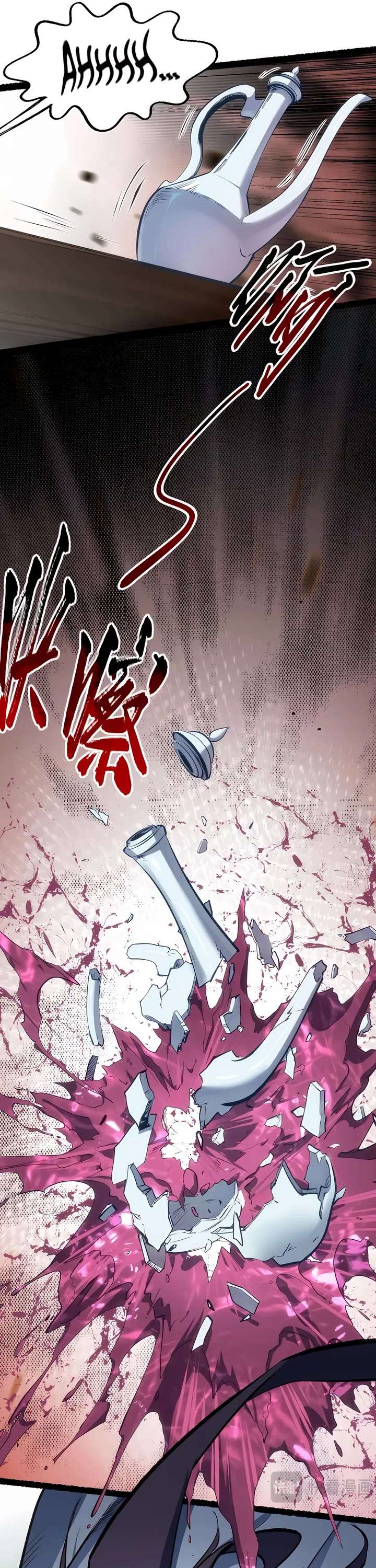 Top Tier Providence: Secretly Cultivate for a Thousand Years Chapter 196 - Page 19