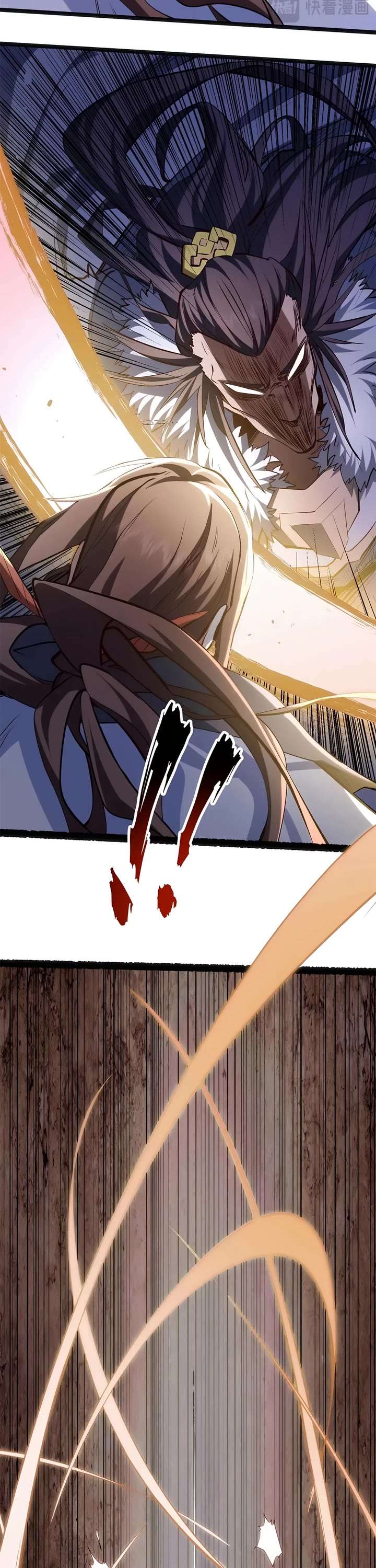 Top Tier Providence: Secretly Cultivate for a Thousand Years Chapter 198 - Page 11