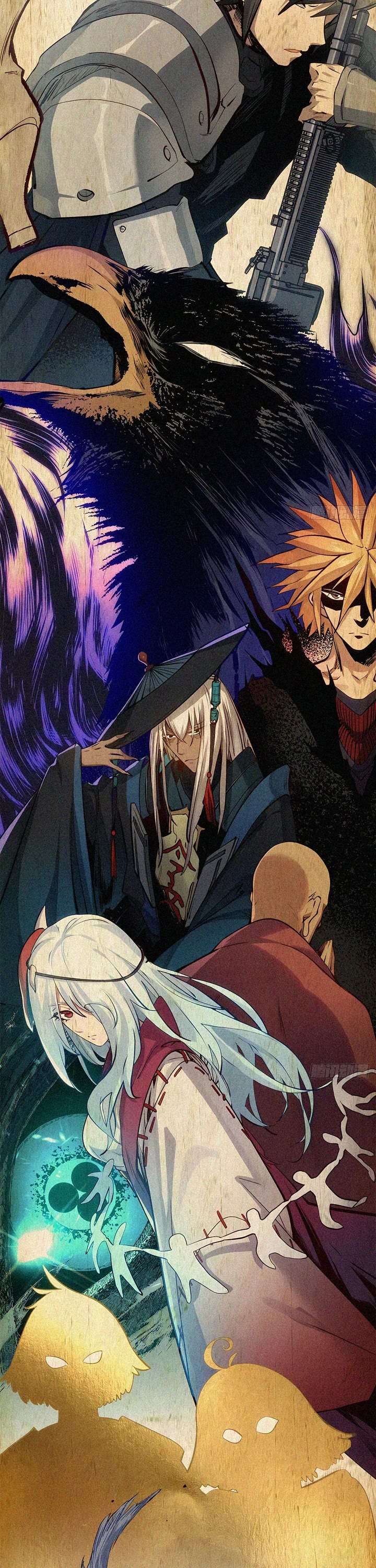 Top Tier Providence: Secretly Cultivate for a Thousand Years Chapter 202 - Page 2