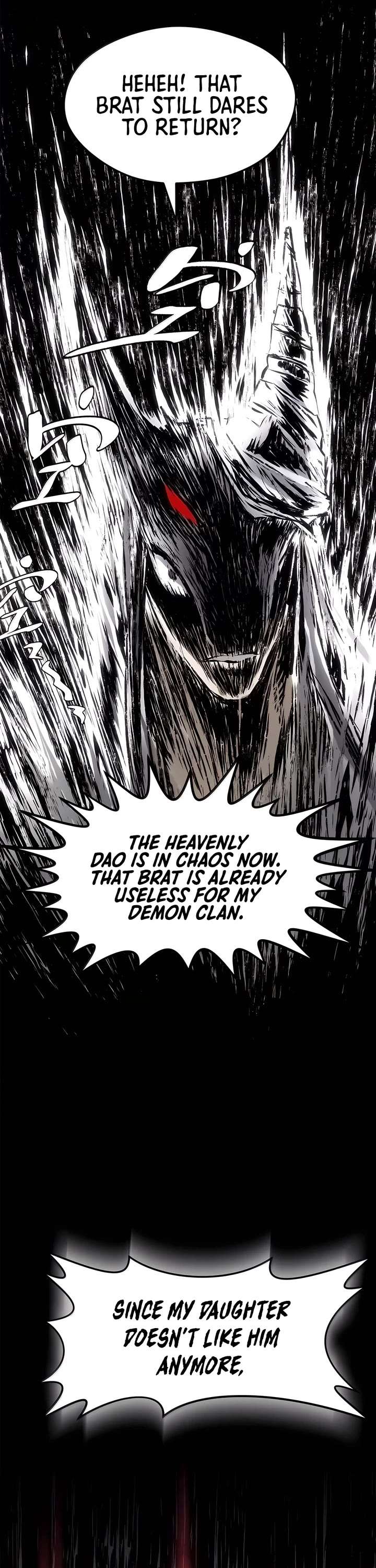 Top Tier Providence: Secretly Cultivate for a Thousand Years Chapter 211 - Page 25