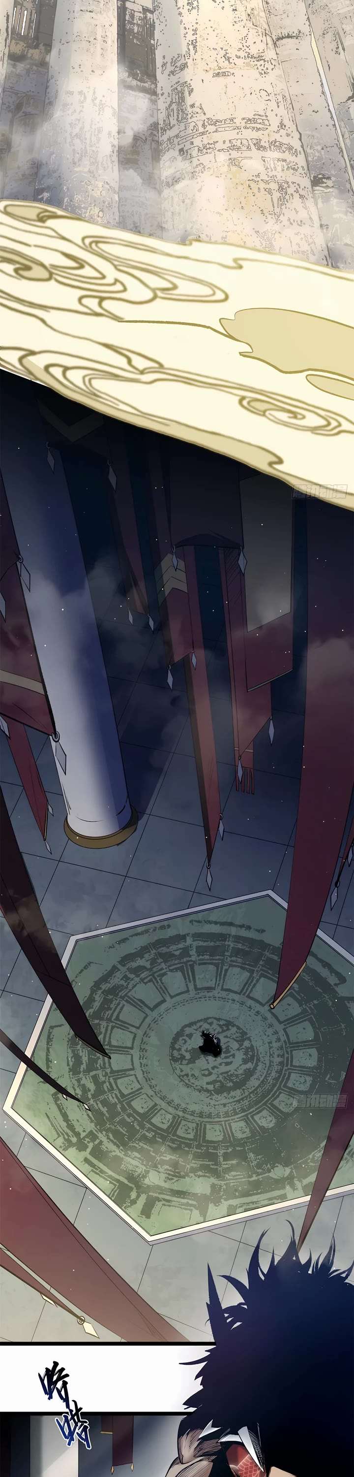 Top Tier Providence: Secretly Cultivate for a Thousand Years Chapter 213 - Page 15