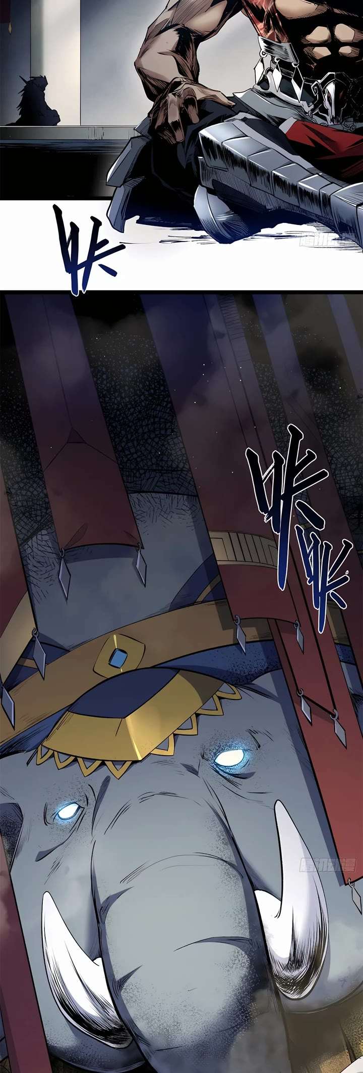 Top Tier Providence: Secretly Cultivate for a Thousand Years Chapter 213 - Page 16