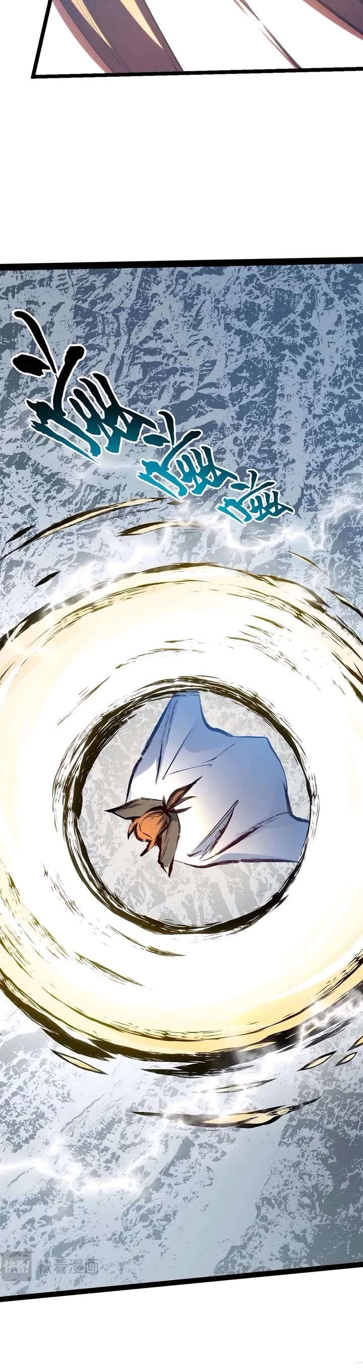 Top Tier Providence: Secretly Cultivate for a Thousand Years Chapter 216 - Page 28