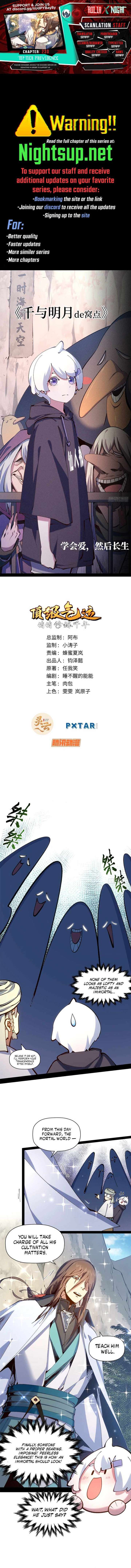 Top Tier Providence: Secretly Cultivate for a Thousand Years Chapter 230 - Page 1