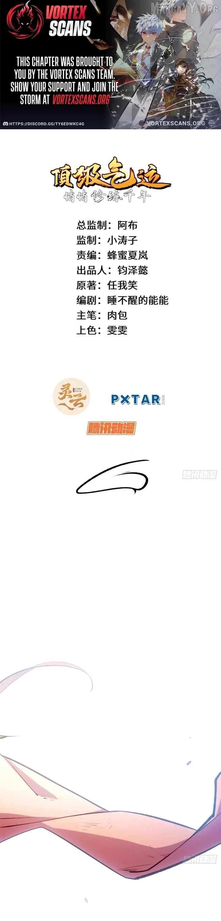 Top Tier Providence: Secretly Cultivate for a Thousand Years Chapter 239 - Page 1