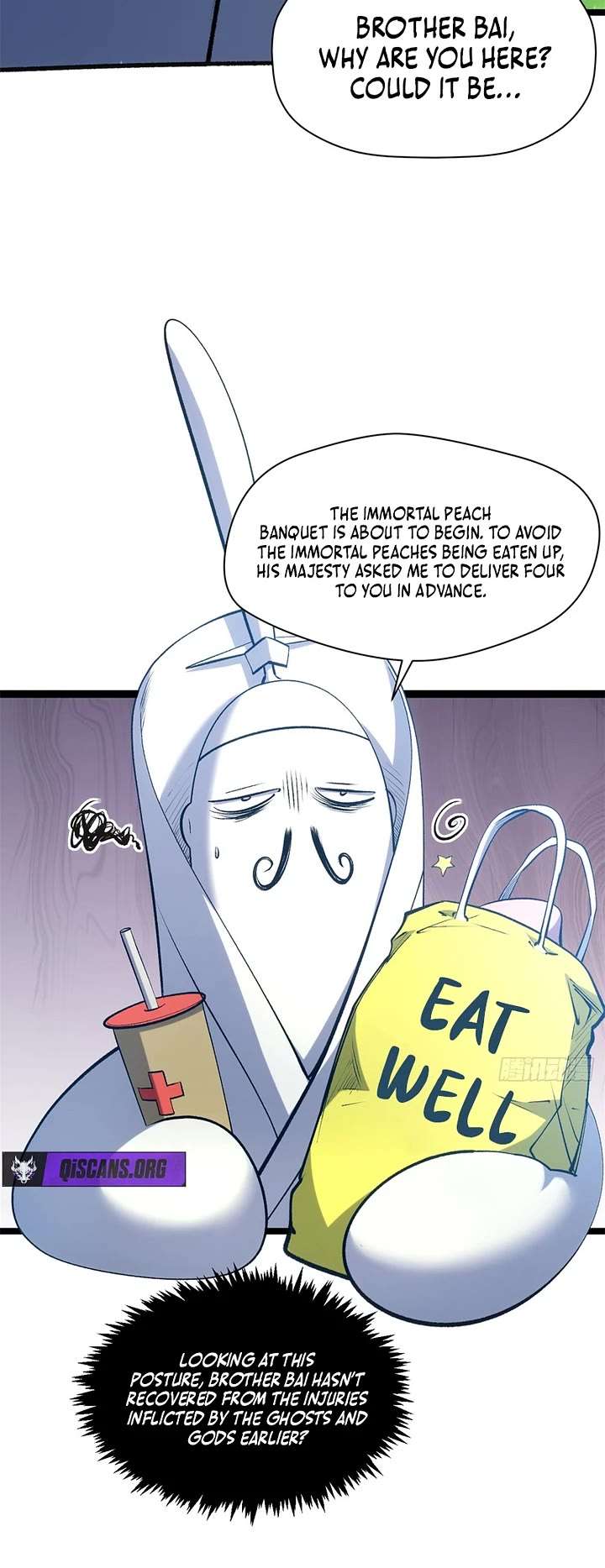 Top Tier Providence: Secretly Cultivate for a Thousand Years Chapter 241 - Page 15