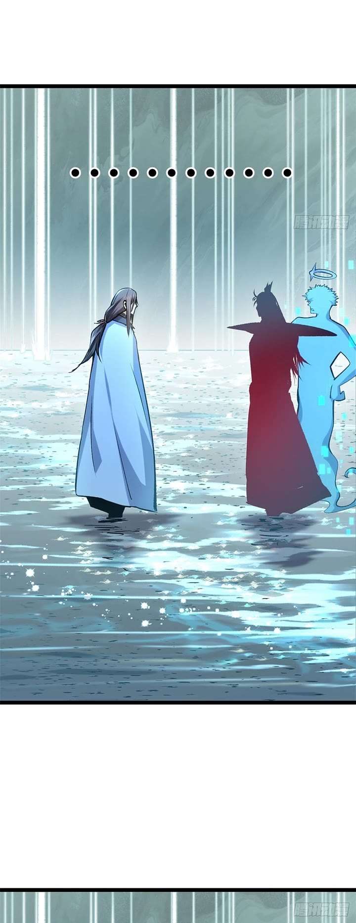 Top Tier Providence: Secretly Cultivate for a Thousand Years Chapter 241 - Page 28