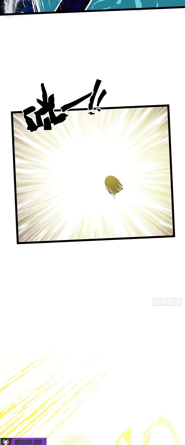 Top Tier Providence: Secretly Cultivate for a Thousand Years Chapter 248 - Page 23