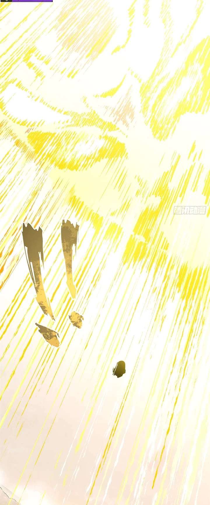 Top Tier Providence: Secretly Cultivate for a Thousand Years Chapter 248 - Page 24