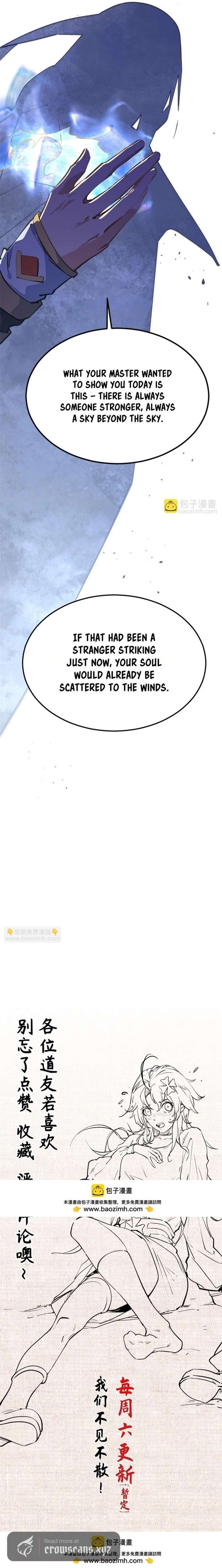 Top Tier Providence: Secretly Cultivate for a Thousand Years Chapter 260 - Page 13