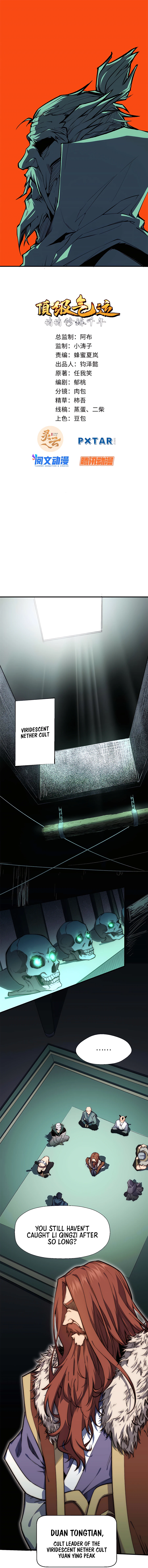 Top Tier Providence: Secretly Cultivate for a Thousand Years Chapter 28 - Page 2