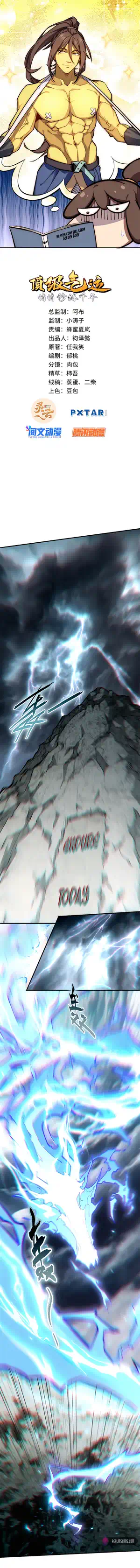 Top Tier Providence: Secretly Cultivate for a Thousand Years Chapter 30 - Page 2