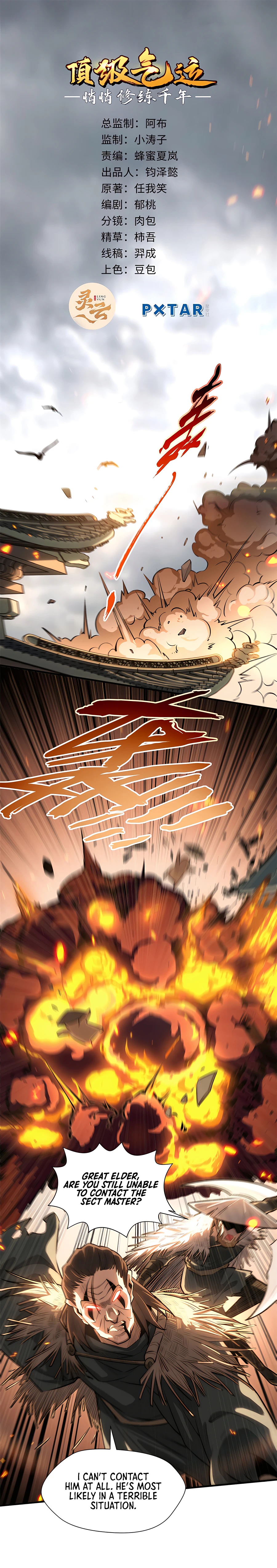 Top Tier Providence: Secretly Cultivate for a Thousand Years Chapter 52 - Page 2