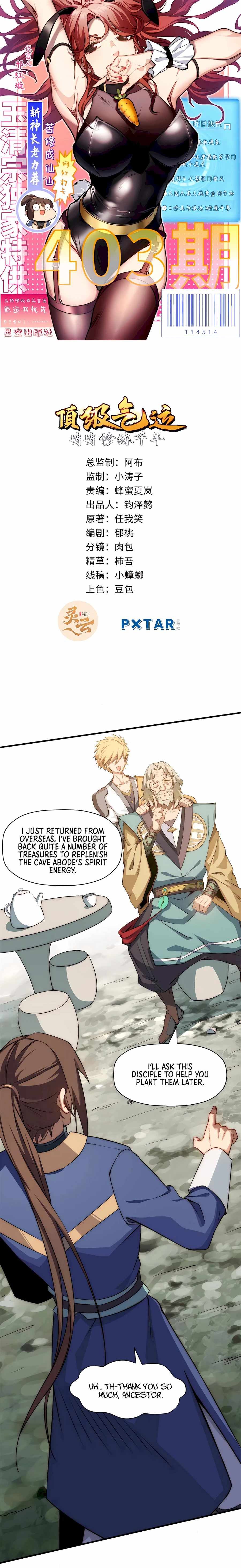 Top Tier Providence: Secretly Cultivate for a Thousand Years Chapter 56 - Page 2