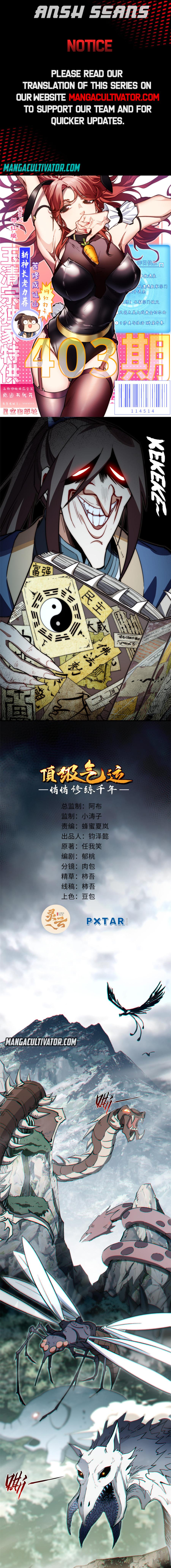 Top Tier Providence: Secretly Cultivate for a Thousand Years Chapter 60 - Page 1