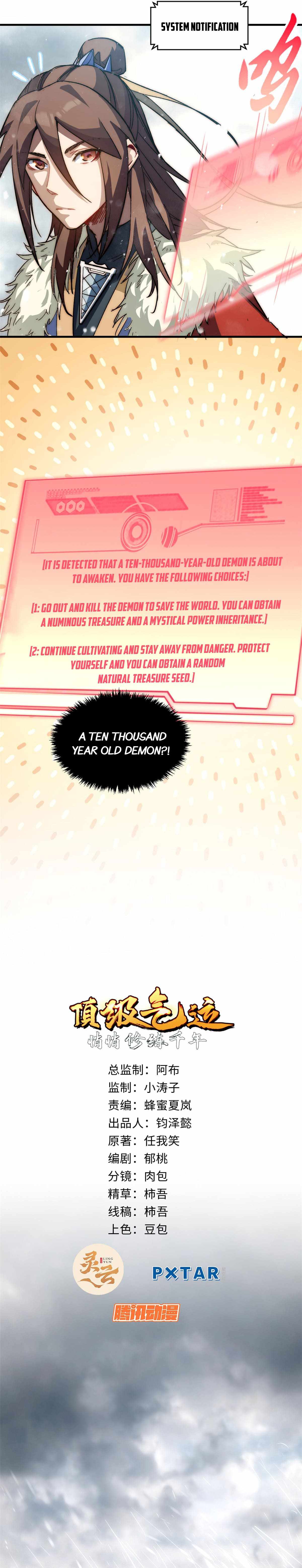 Top Tier Providence: Secretly Cultivate for a Thousand Years Chapter 73 - Page 2