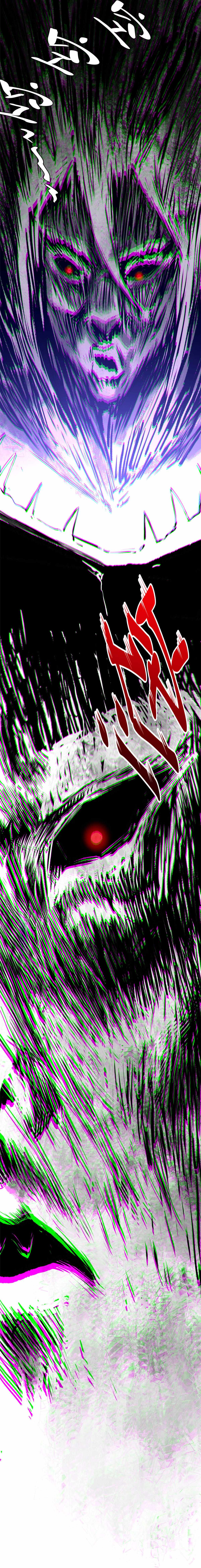 Top Tier Providence: Secretly Cultivate for a Thousand Years Chapter 76 - Page 12