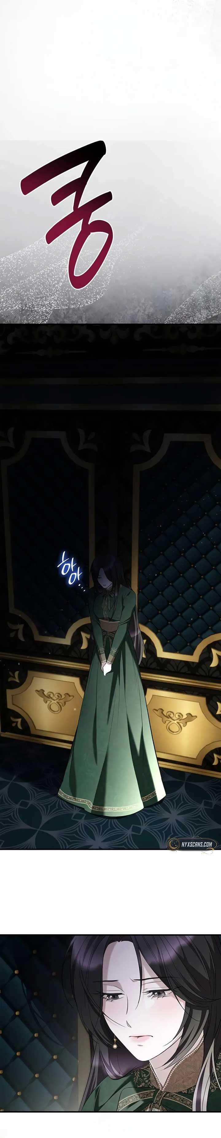 One Day My Sister Died Chapter 11 - Page 15