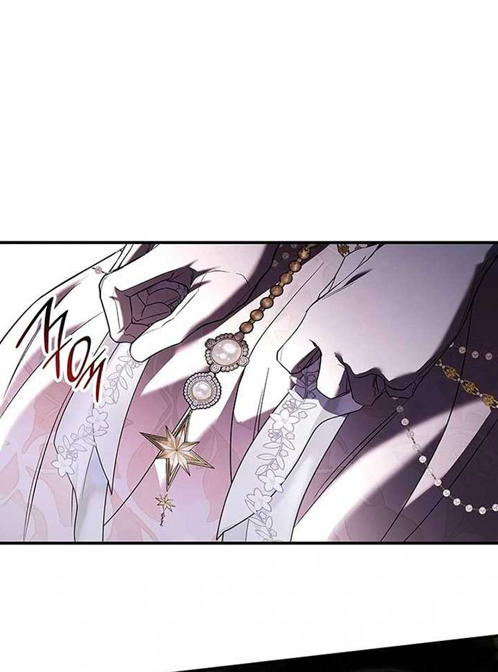 One Day My Sister Died Chapter 13 - Page 61