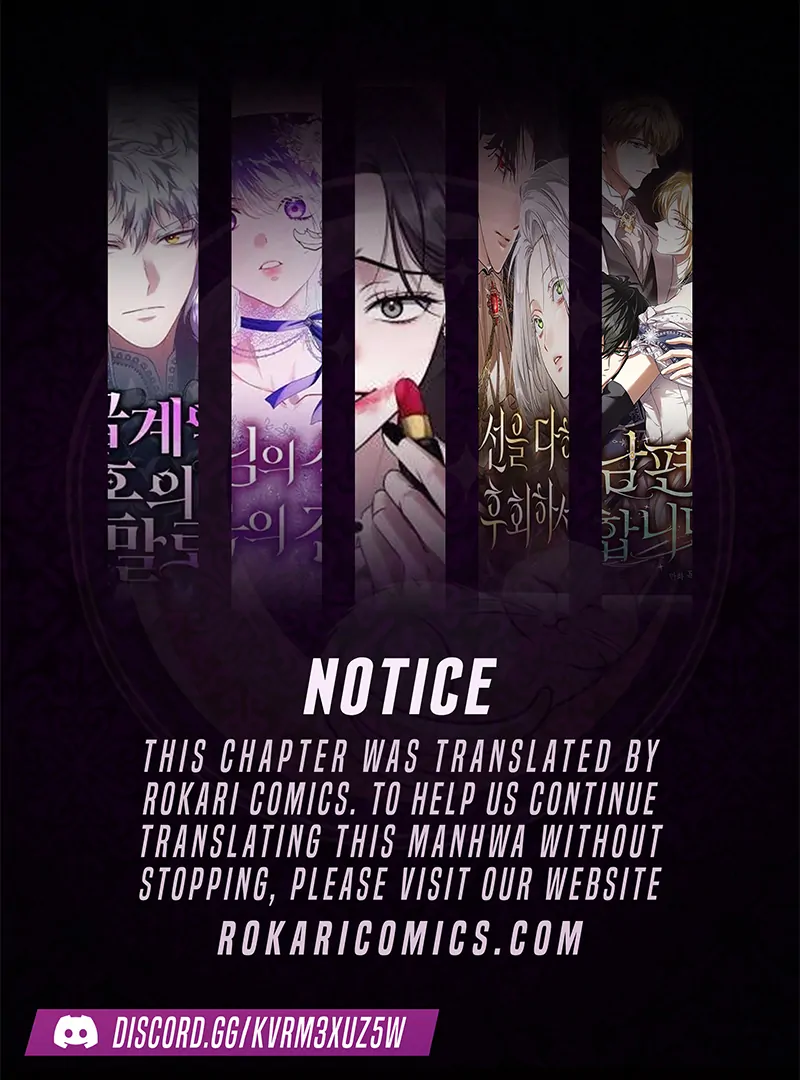 One Day My Sister Died Chapter 14 - Page 15