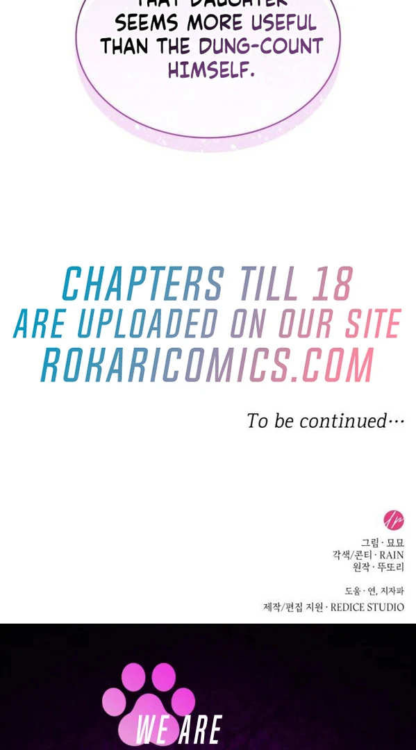 One Day My Sister Died Chapter 16 - Page 111