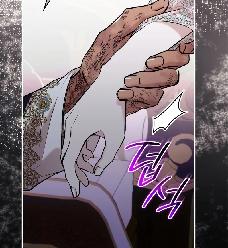 One Day My Sister Died Chapter 21 - Page 72