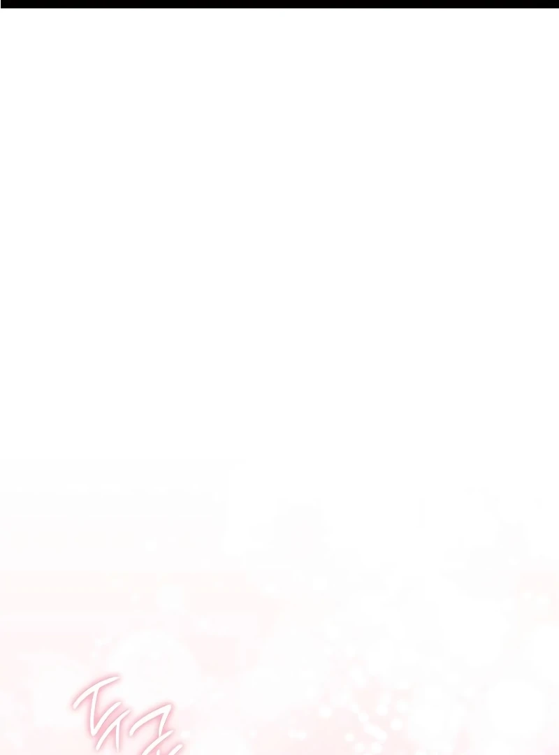 One Day My Sister Died Chapter 23 - Page 2