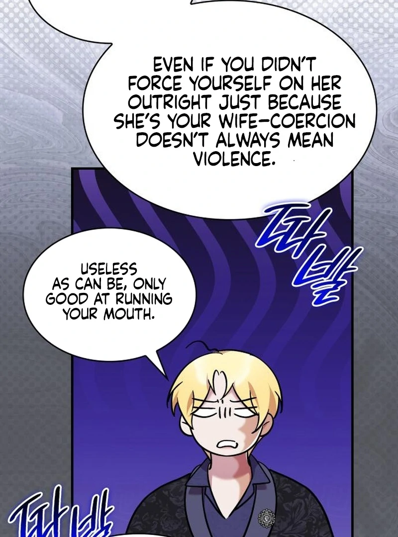 One Day My Sister Died Chapter 26 - Page 107