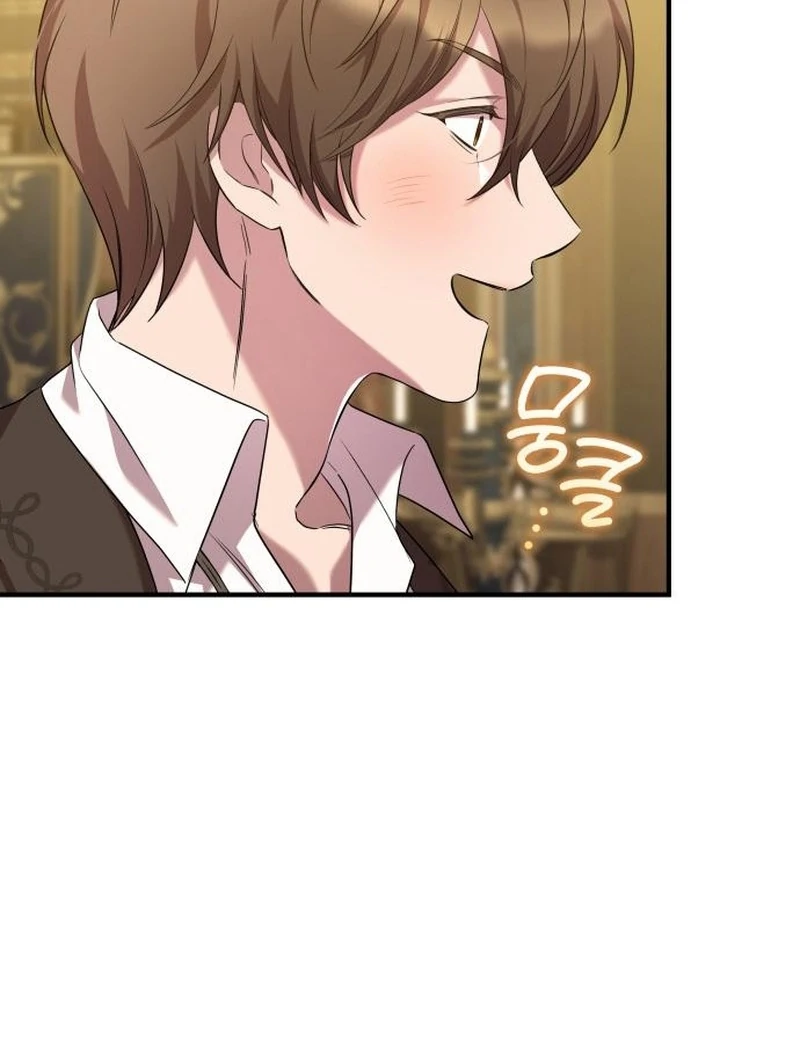 One Day My Sister Died Chapter 26 - Page 75