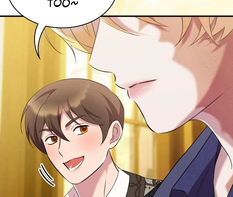 One Day My Sister Died Chapter 26 - Page 84