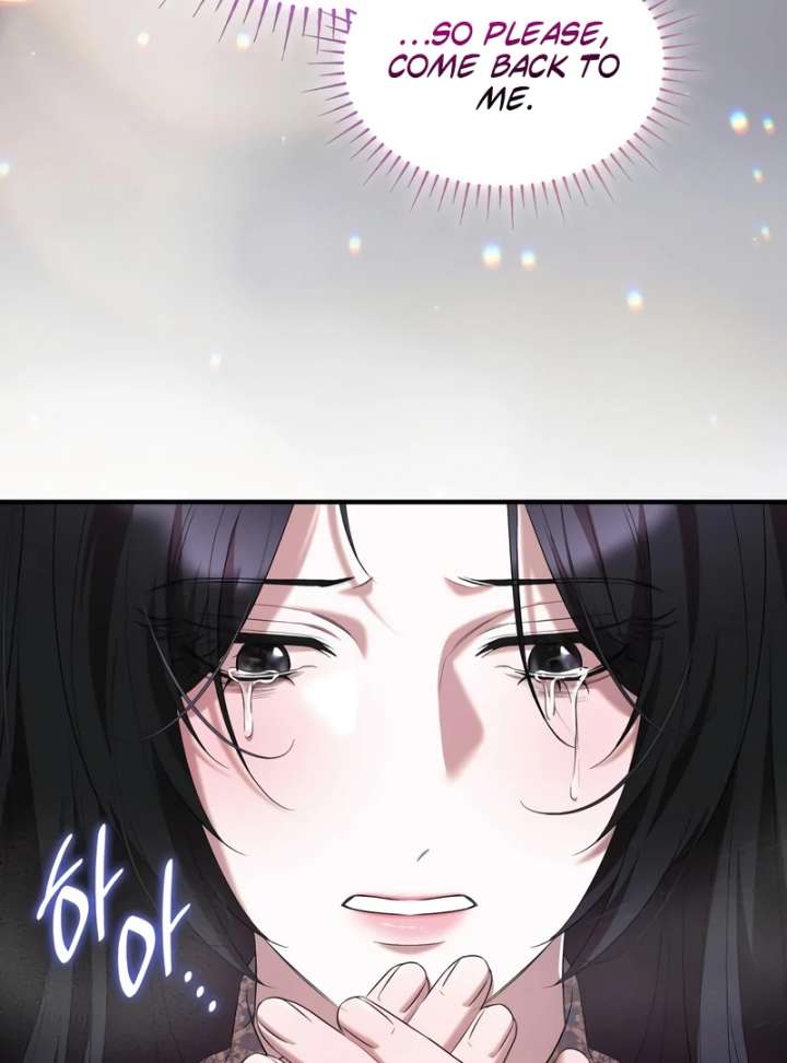 One Day My Sister Died Chapter 29 - Page 78