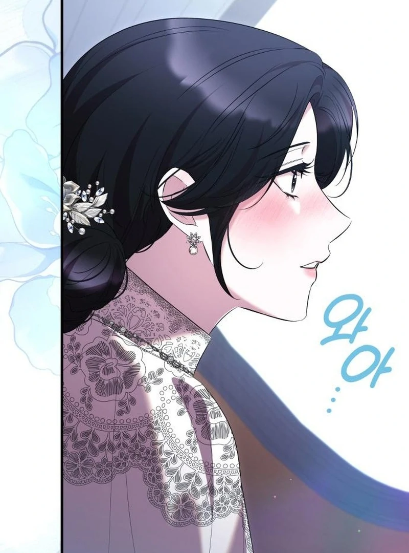 One Day My Sister Died Chapter 33 - Page 23