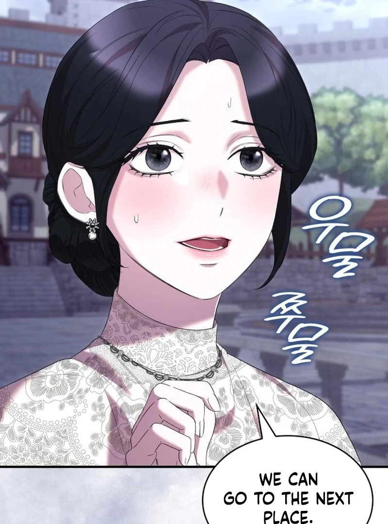 One Day My Sister Died Chapter 33 - Page 56