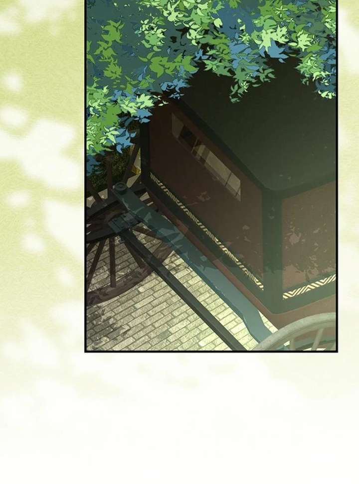 One Day My Sister Died Chapter 36 - Page 55